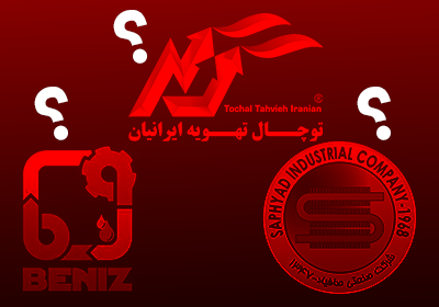 انواع برج خنک کننده تا نقش برندهایی چون توچال و آریابنیز و صافیاد